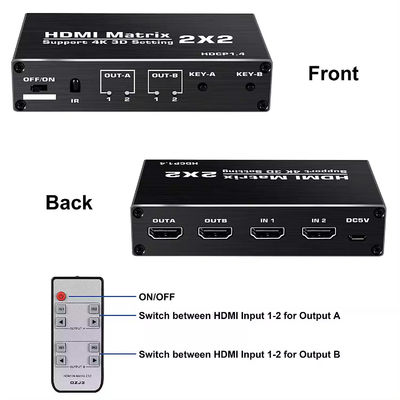 8k 4x2 HDMI 매트릭스 스위처