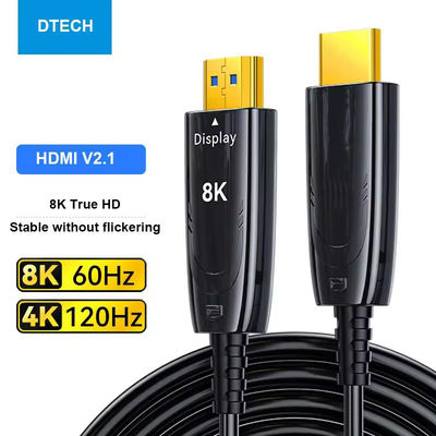 고성능 HDMI 2.0 광섬유 케이블 - 4K@60Hz, ARC, HDR