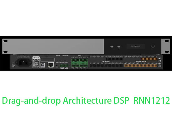 DSP 오디오 프로세서 회의실 DSP AEC 오디오 프로세서 | 드래그 앤 드롭 제어 시스템